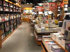 -西西弗书店&矢量咖啡(凯德晶萃广场店)