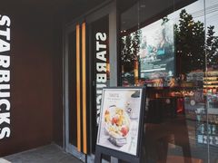 门面-星巴克(枣阳路店)
