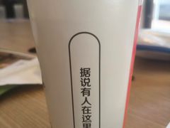 -麦当劳(桐乡润丰步行街店)