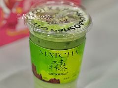 工夫抹茶鲜奶-茶月山·潮汕茶店(天河北店)