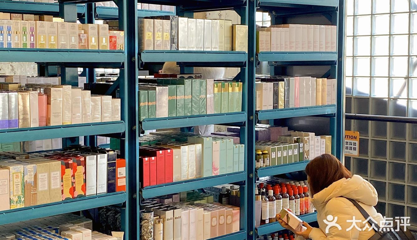 北京｜HARMAY話梅✖️MARSPER跨界展