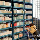 北京｜HARMAY話梅✖️MARSPER跨界展