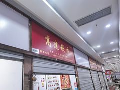 -邮币卡市场