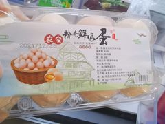 -盒马鲜生(文景博乐里购物广场店)