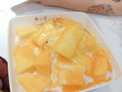 -杨小贤芒果绵绵冰(南门口店)