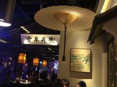 大堂-绿茶餐厅(松江万达店)