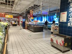 -大润发(国兴店)