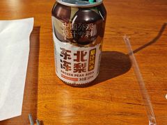 -京狮炙燥·精酿烧烤(首经贸店)
