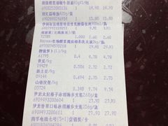 -北京华联购物中心(天通苑店)
