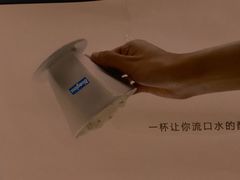 -Blueglass酸奶(财富购物中心店)