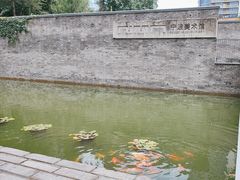 -宁波美术馆