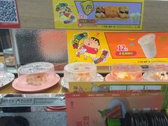 -争鲜回转寿司(大连和平广场凯德PLUS店)