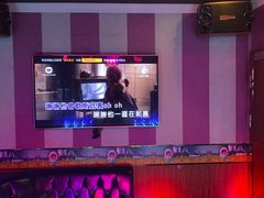 -唱吧麦颂KTV(松江五龙商业广场店)