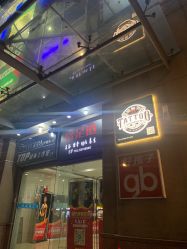 -墨無界刺青TATTOO