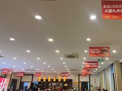 -鼎好家常菜(天桥店)