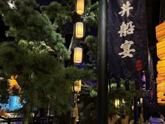 -绿茶餐厅(财富购物中心店)