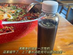 -先启半步颠·川菜小炒