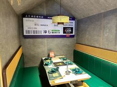 -椰子湾·海南火锅·糟粕醋·椰子鸡(正大广场店)