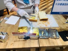 -都恩客(高岛屋百货店)