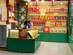 -良枫友信(陈家祠店)