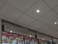 -肯德基(美兰机场店)