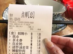 -虾小龙老长沙龙虾馆(坡子街店)