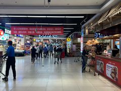 -永辉超市(鲁谷店)
