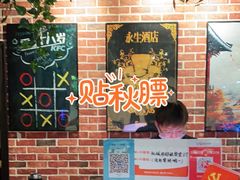 -机械师超级密室(大唐西市店)