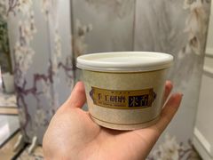 自制手工研磨米香-狮王府淮扬菜(新街口友谊店)