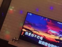 -范特西FANTASY量贩式KTV(民主广场店)