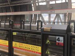 -复兴门(地铁站)