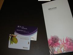 4-天津君隆威斯汀酒店