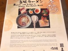 菜单-五行(IFC)
