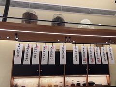 -RUXU入续鸳鸯糖水铺(星寰店)