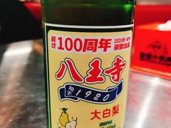 -堂堂小伙夫·辽宁小吃大排档(京西大悦城店)