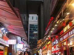 -八一路好吃街(雨田商务大厦店)