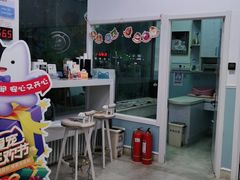 -纳吉亚猫专科动物医院·北北分院
