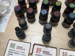 -泰合玺·精油疗愈 SPA(南京河西万达店)