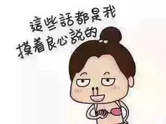 -新兴园饺子馆(北京百子湾店)