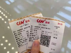 -CGV影城(广州K11店)