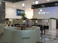 -洋洋广场(南街店)
