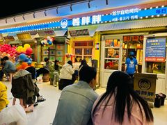 -姜胖胖首尔自助烤肉·蒸汽海鲜大排档(国瑞中心店)