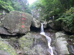 -湖州龙王山景区