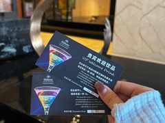 -中山利和希尔顿酒店