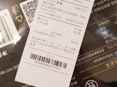 -盒马鲜生(189购物中心店)