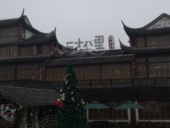 -二十八里太湖船菜(吉祥路店)