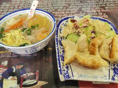 -长人馄饨铺(解放街店)