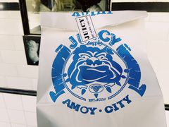 -Juicy Bakery(大学路店)