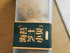 -味多美(民星路店)