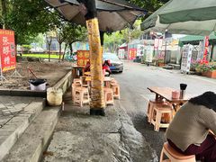 -张醪糟